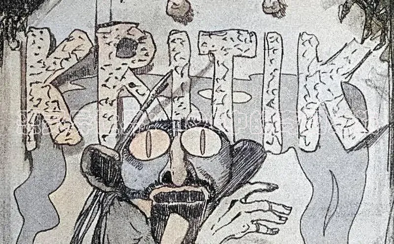 恶灵异世界：ACG中的奇幻之旅