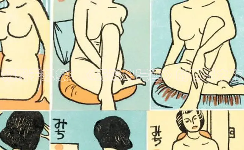 翱翔于想象：《无翼鸟漫画》的世界之旅