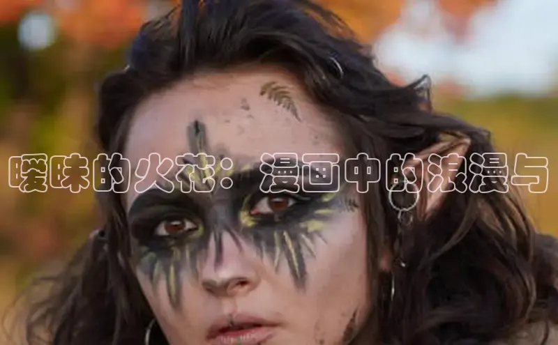 五一动画网页版