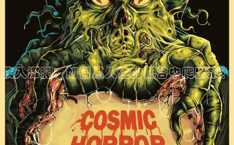 5.1漫画破解版免费版安装