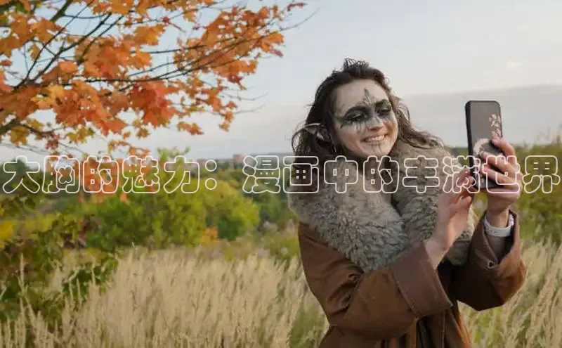 五一动画网页版