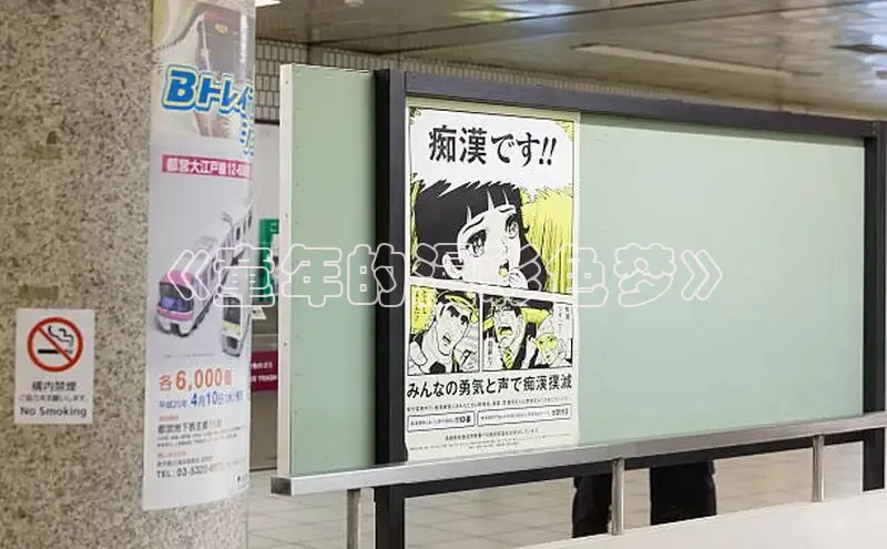 51动漫官网官方进入版本网页在线