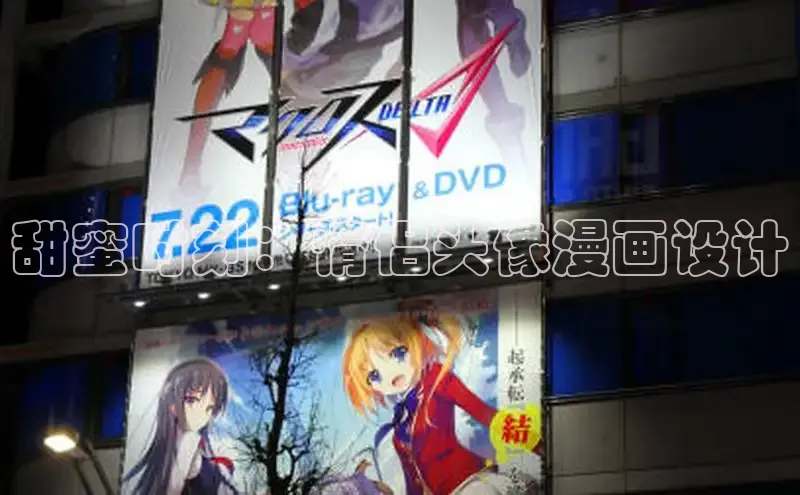 51漫画官网免费网页版进入