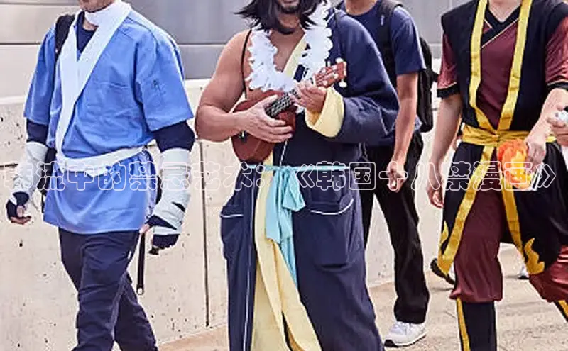 51动漫漫画免费登录入口