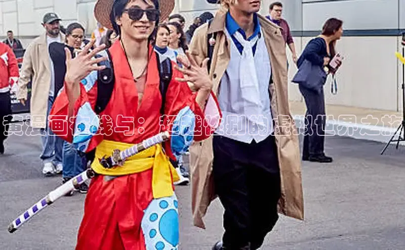 51漫画官网免费网页版进入