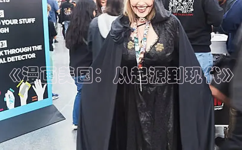 51漫画网官网免费