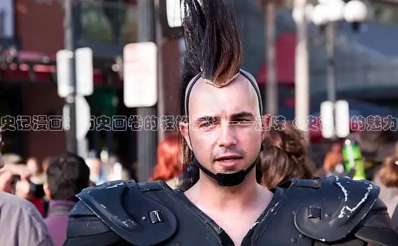 51动漫官网官方进入版本网页在线