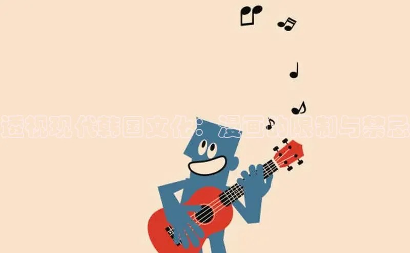 51动漫漫画免费登录入口